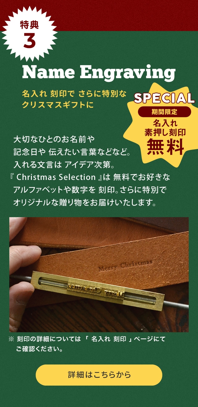 NdH] クロムエクセル ベルト bllb0753 | カジュアルベルト | ベルト