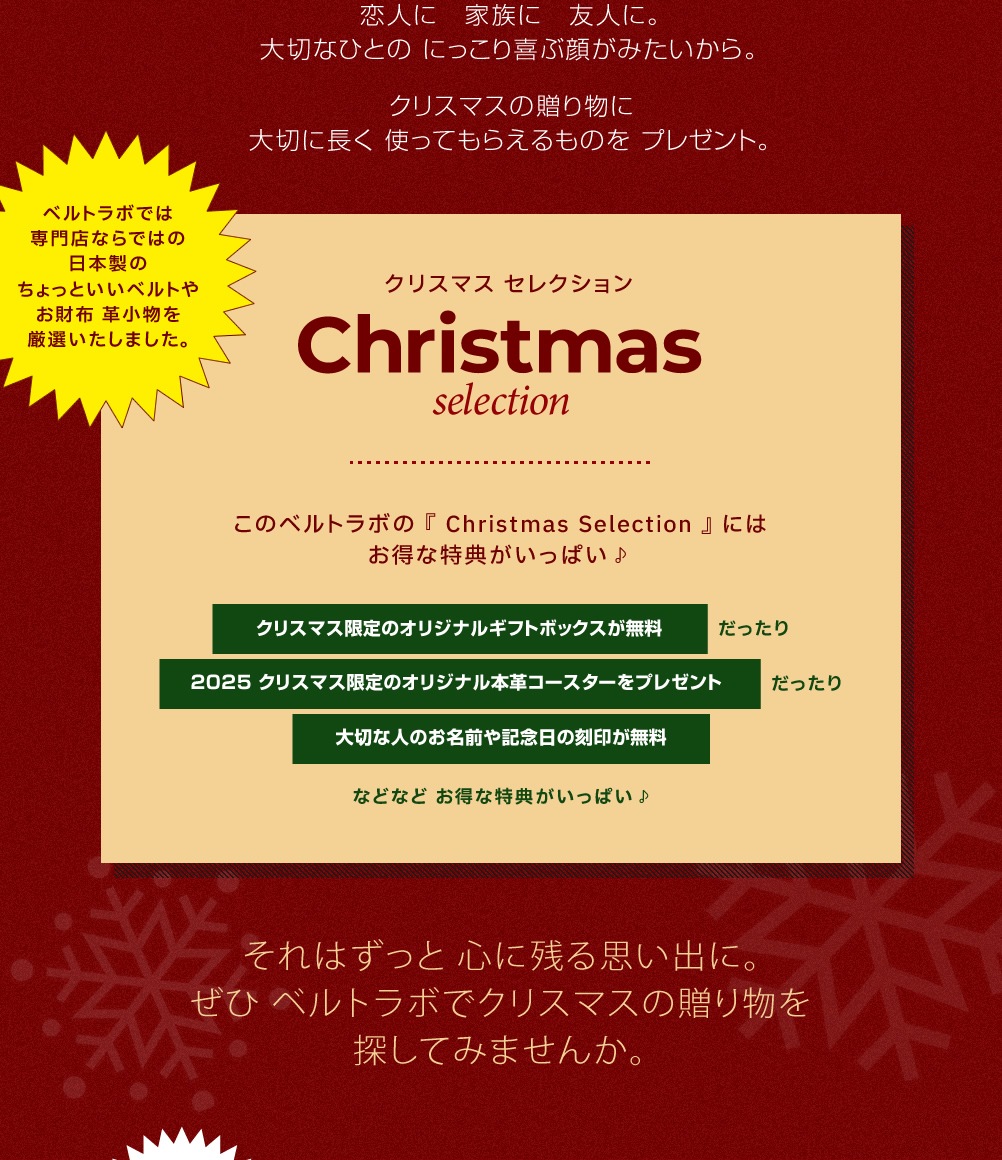 ��12/26(��)9:59�ޤ�