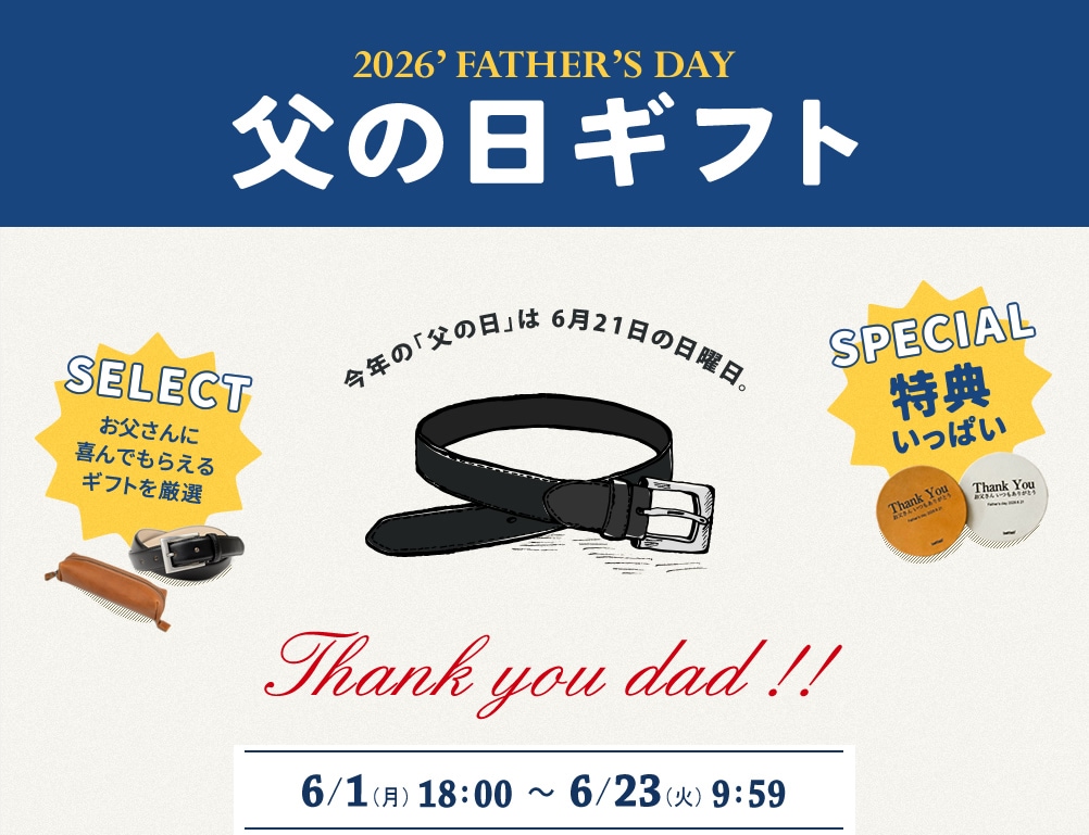 2025.6.21 ��������ե�