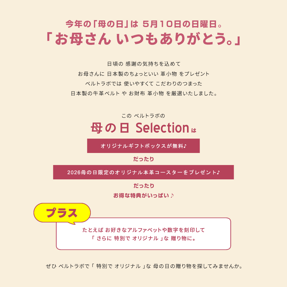 ���줵�� ���Ĥ⤢�꤬�Ȥ�