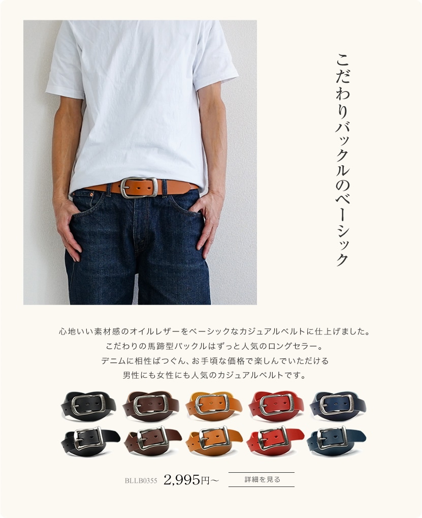 �������Хå���Υ����奢��٥��