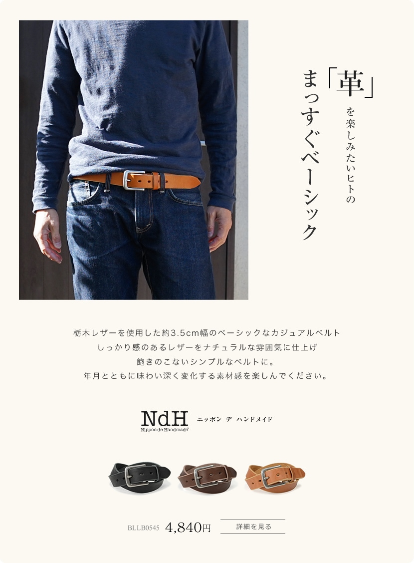 �ֳספ�ڤ��ߤ����ͤΥ١����å�