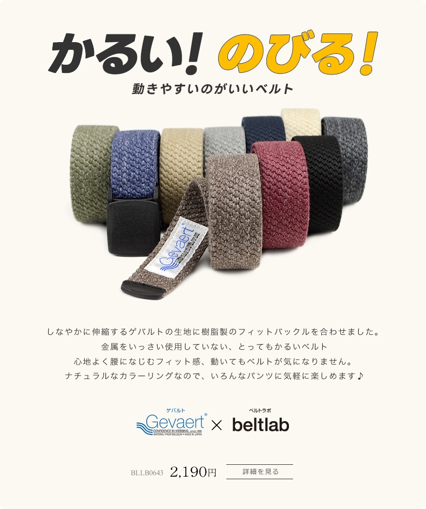 �ڤ������Ӥ롪ư���䤹������٥��