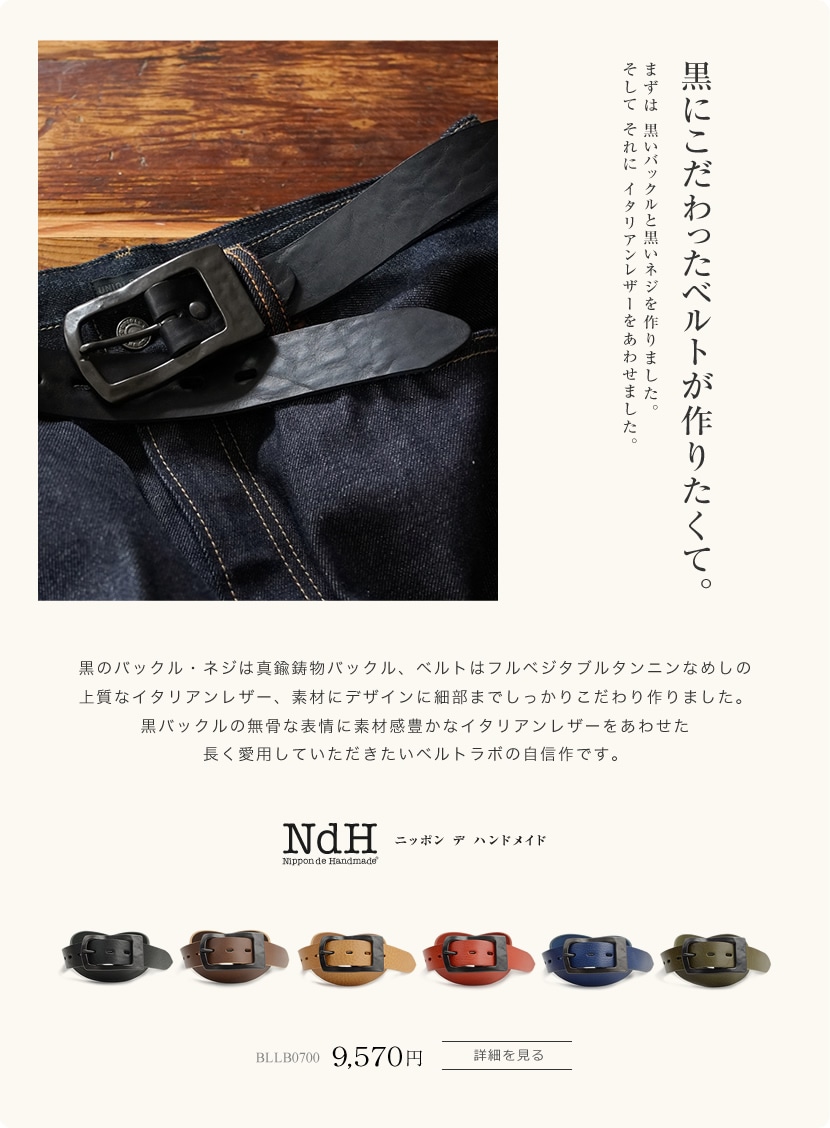 ���ˤ�����ä��������ꥢ��쥶�����ܳ���