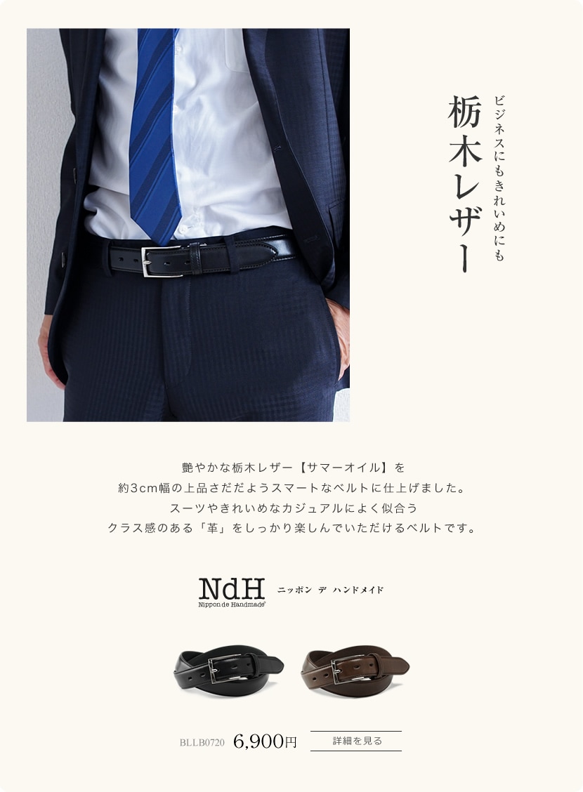 ���ڥ쥶���Υӥ��ͥ��٥��