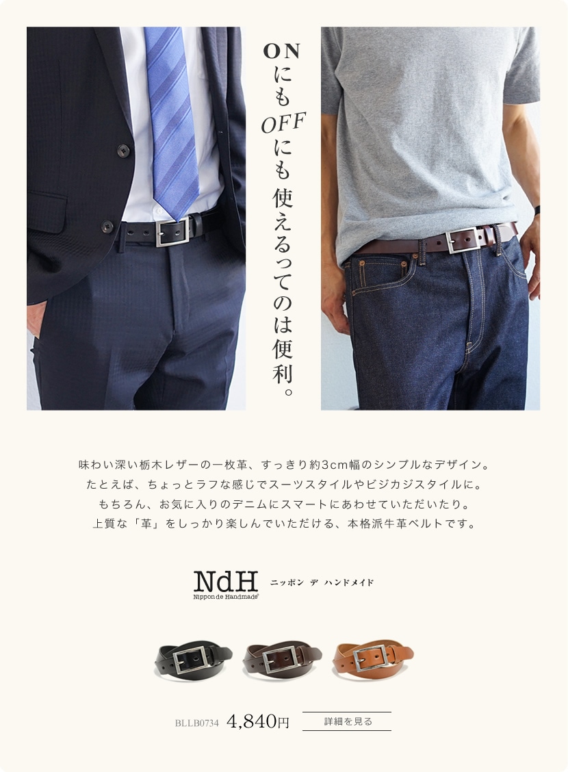 ����ˤ⥪�դˤ�Ȥ���٥��