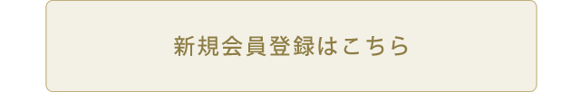 ���������Ͽ�Ϥ����餫��