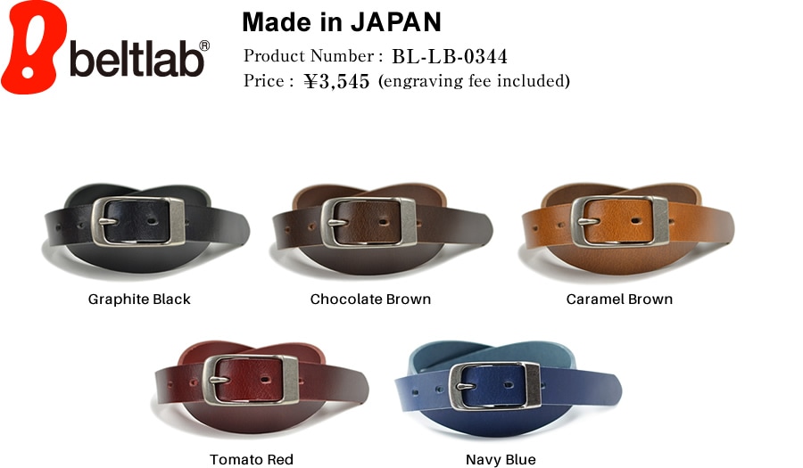 Made in Japan ������