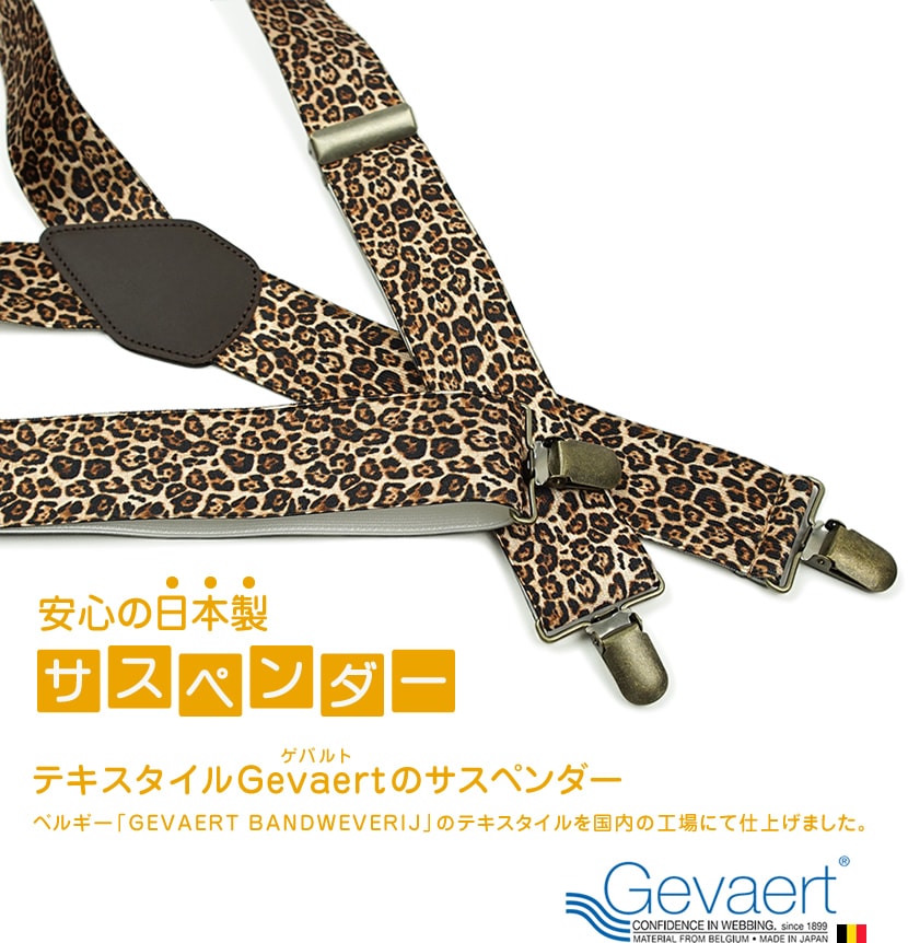 �勞�勞����ƥ��������롢���Х�ȤΥ����ڥ����