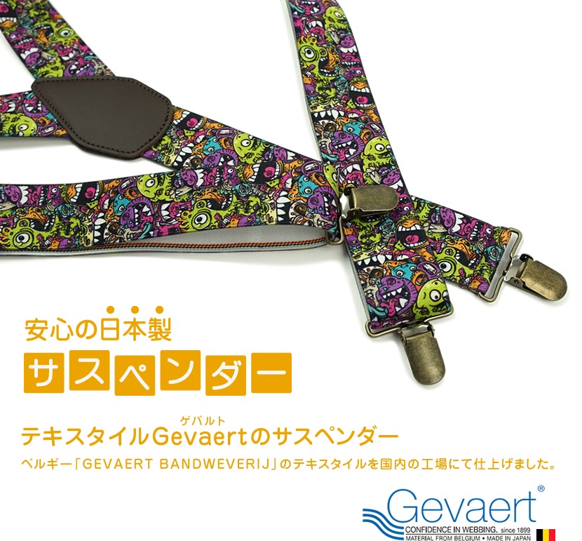 �勞�勞����ƥ��������롢���Х�ȤΥ����ڥ����