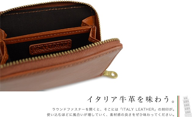 財布 小銭入れ コインケース イタリアンレザー コの字ファスナーで開くシンプルデザイン 上質なイタリア牛革で使いやすい本革小物 メンズ ウォレット ビジネス ギフト プレゼントに 革から選ぶ 財布 革小物 イタリアンレザー ベルト専門店ベルトラボ 財布 小銭入れ コインケース イタリアンレザー コの字ファスナーで開くシンプルデザイン 上質なイタリア牛革で使いやすい本革小物 メンズ ウォレット ビジネス ギフト プレゼントに 革から選ぶ 財布 革小物 イタリアンレザー ベルト専門店ベルトラボ