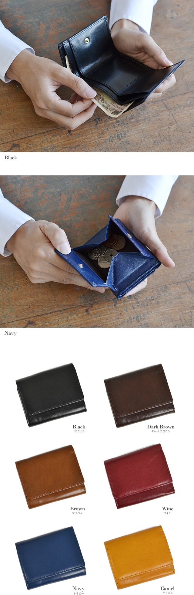 セール 40％オフ】[beltlab] イタリアンレザー 三つ折り財布 bllw0073