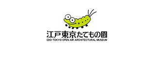 江戸東京博物館/たてもの園オンラインショップ