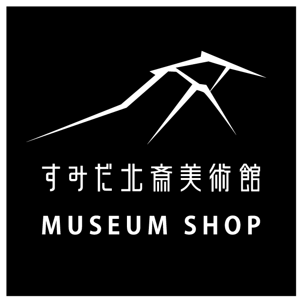 THE SUMIDA HOKUSAI MUSEUM Online Shop