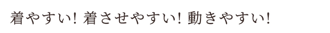 ��䤹��!�夵���䤹��!ư���䤹��!