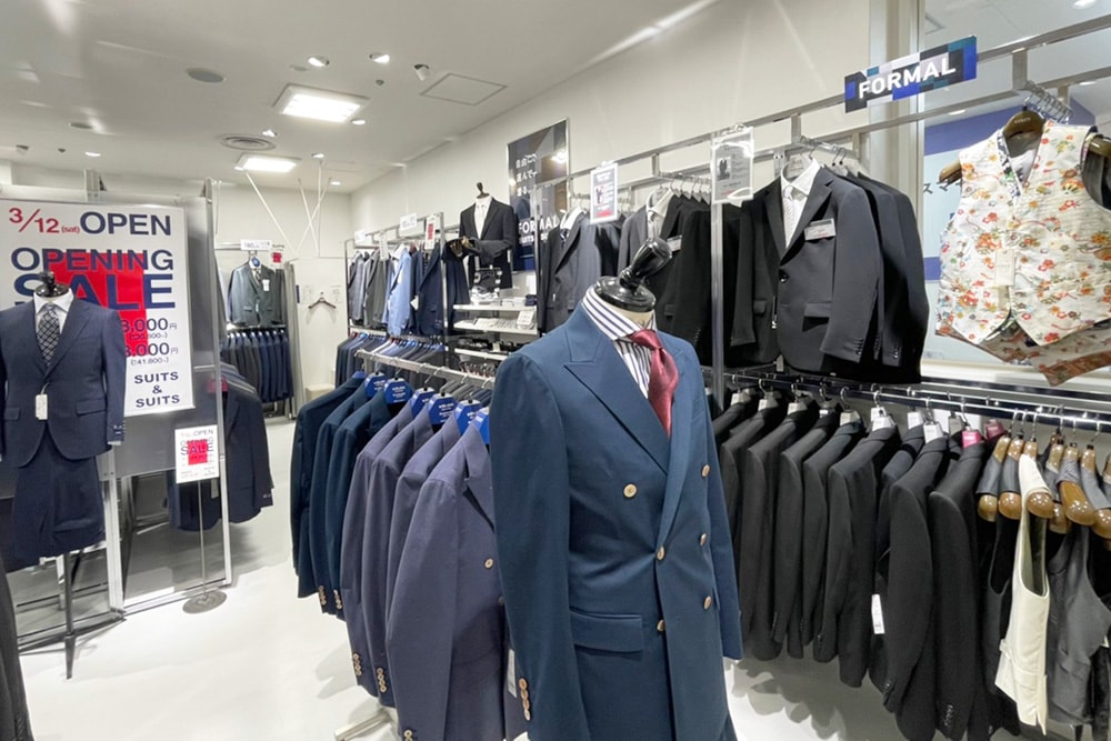 スーツ＆スーツ 京都ファミリー店 
