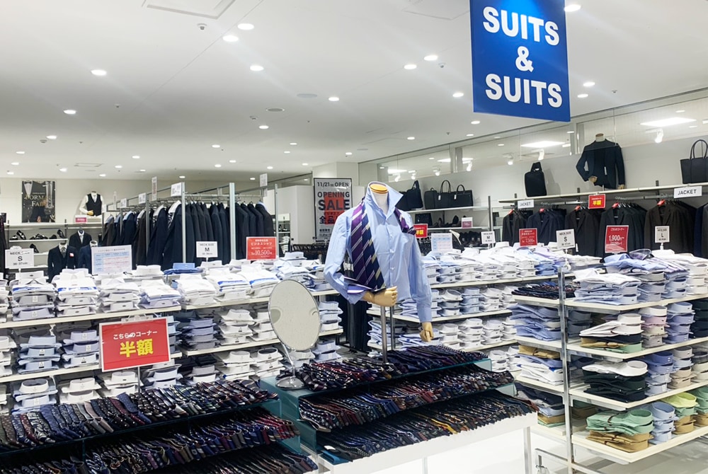スーツ＆スーツ まるひろ上尾SC店