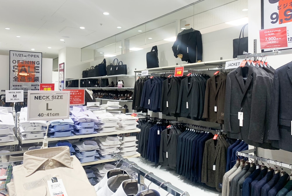 スーツ＆スーツ まるひろ上尾SC店