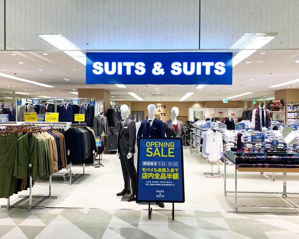 SUITS＆SUITS リノアス八尾店