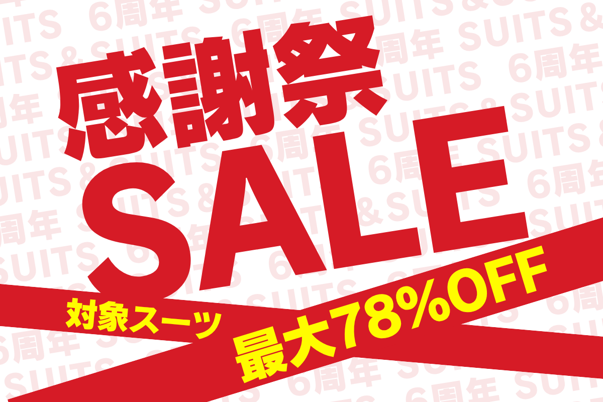 【期間限定】激安セール 7月末締め切り Amazon.co.jp: ゼクス Z/X E47-068 鳳雛§継承 黒崎春日 (RR