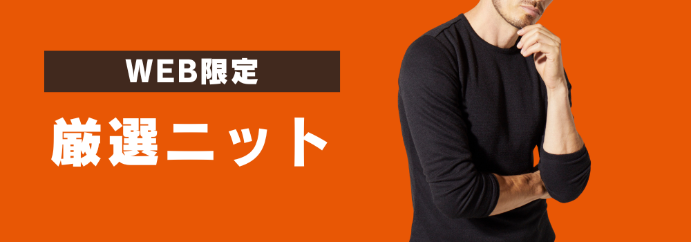 小夜時雨パーソンズフォーメン スーツ ダブル AB5 チェック柄 ウール混ストレッチ レギュラーフィット 2ボタン4ピース6WAY