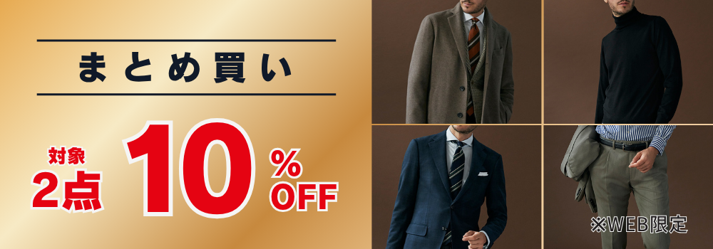 【プーさん】ユニセックス ダブル スーツ セットアップ ネクタイシャツ 楽天市場】ユニセックス（スーツ・セットアップ｜メンズ