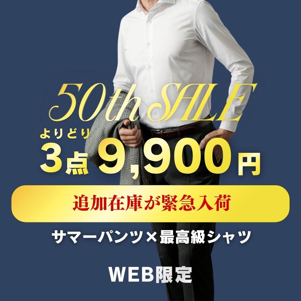 ◇EUSEBIO エウセビオ テーラードジャケット サイズ AB6 XL EUSEBIO｜ジャケット