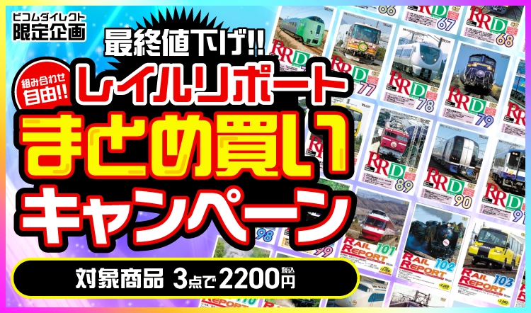 ManLIVEパンフレット3冊セット！ 2025年最新】ツアーパンフレットの人気アイテム - メルカリ