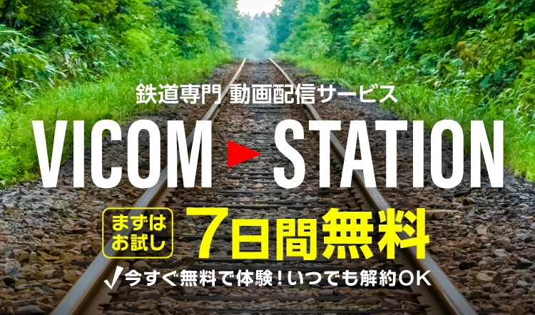 東京地下鉄パニック! DVD 東京地下鉄パニック! DVD 【公式通販】