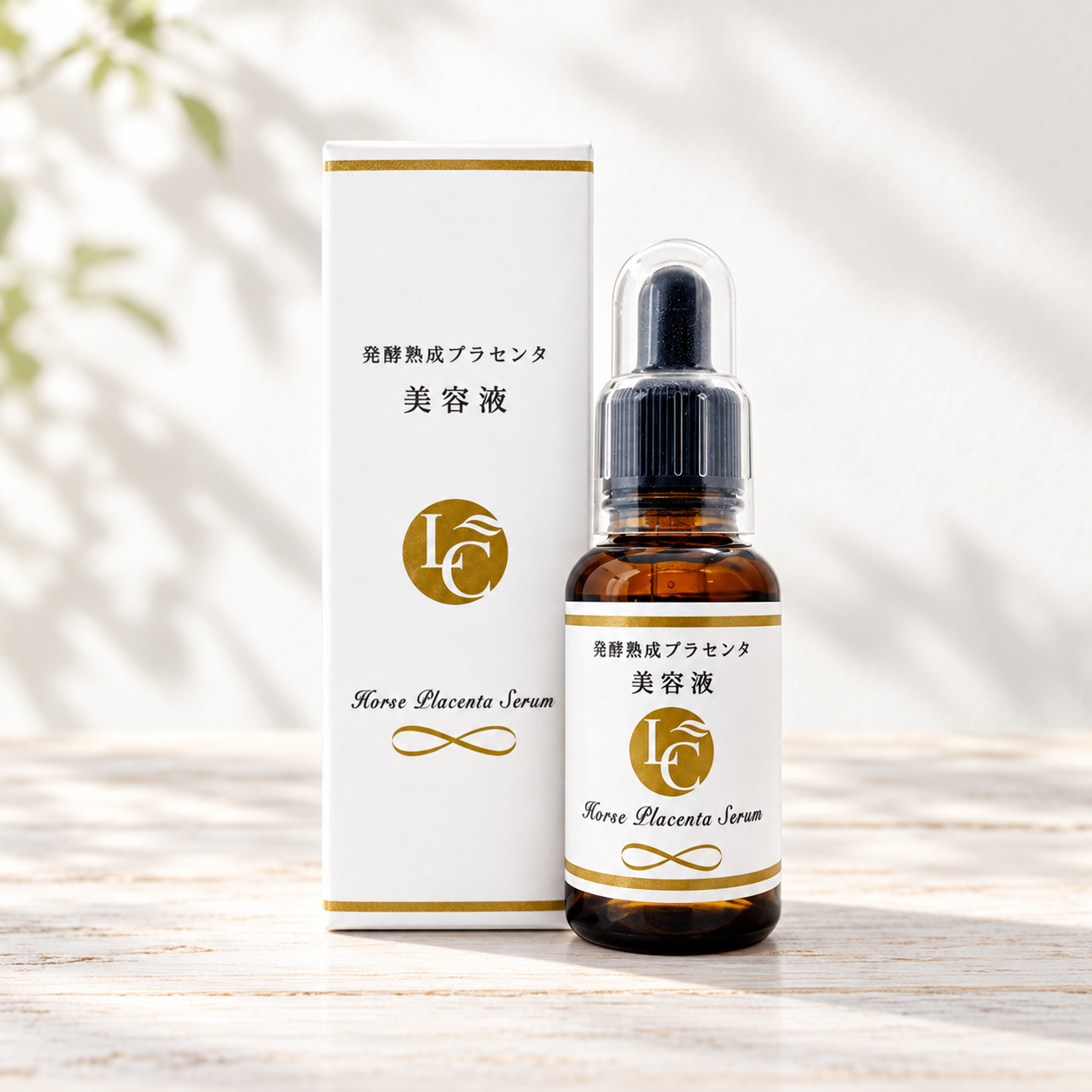 発酵熟成プラセンタ美容液 30ml | 美容液 | | ラニーズ