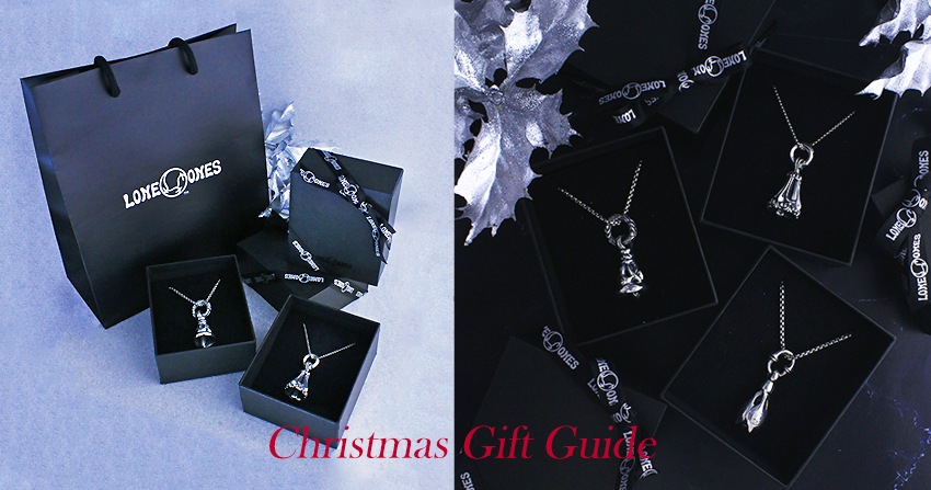 クリスマスギフトガイド