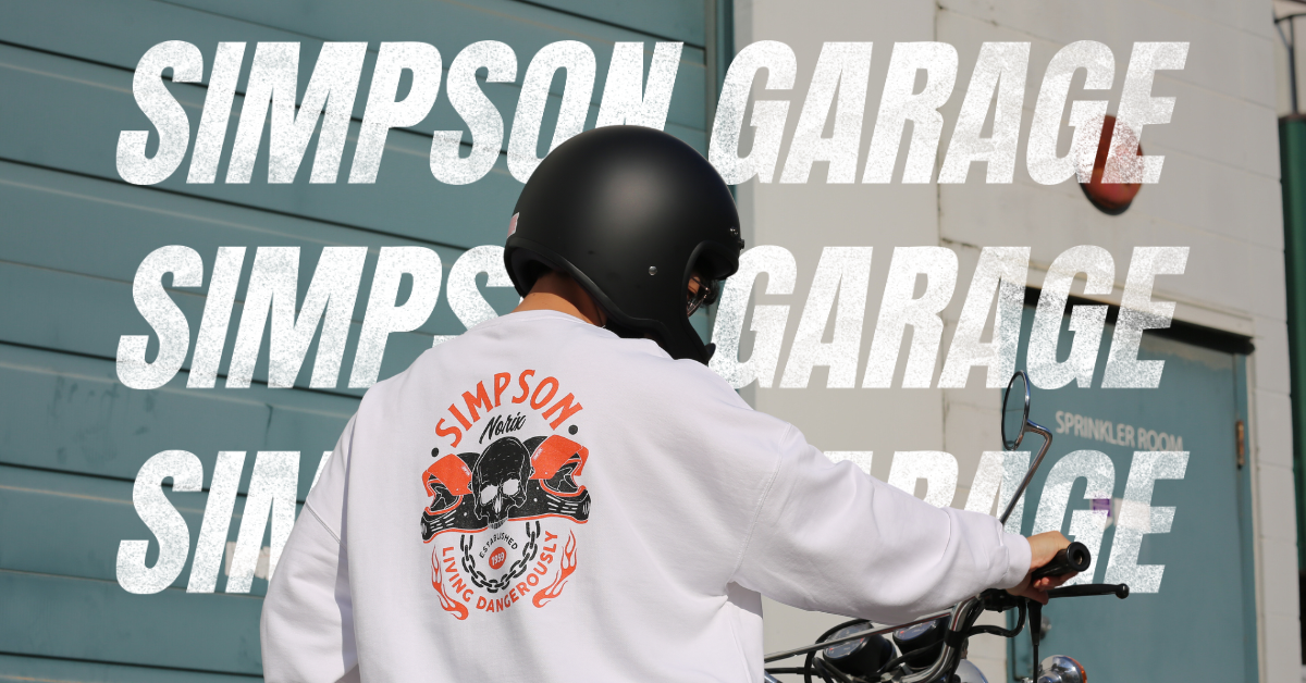 SIMPSON GARAGE Vol.1