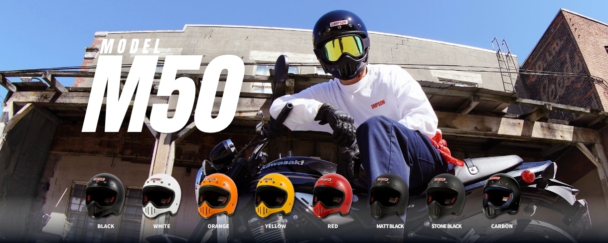 SIMPSON バイクヘルメット,M50｜SIMPSONヘルメット公認オンラインストア