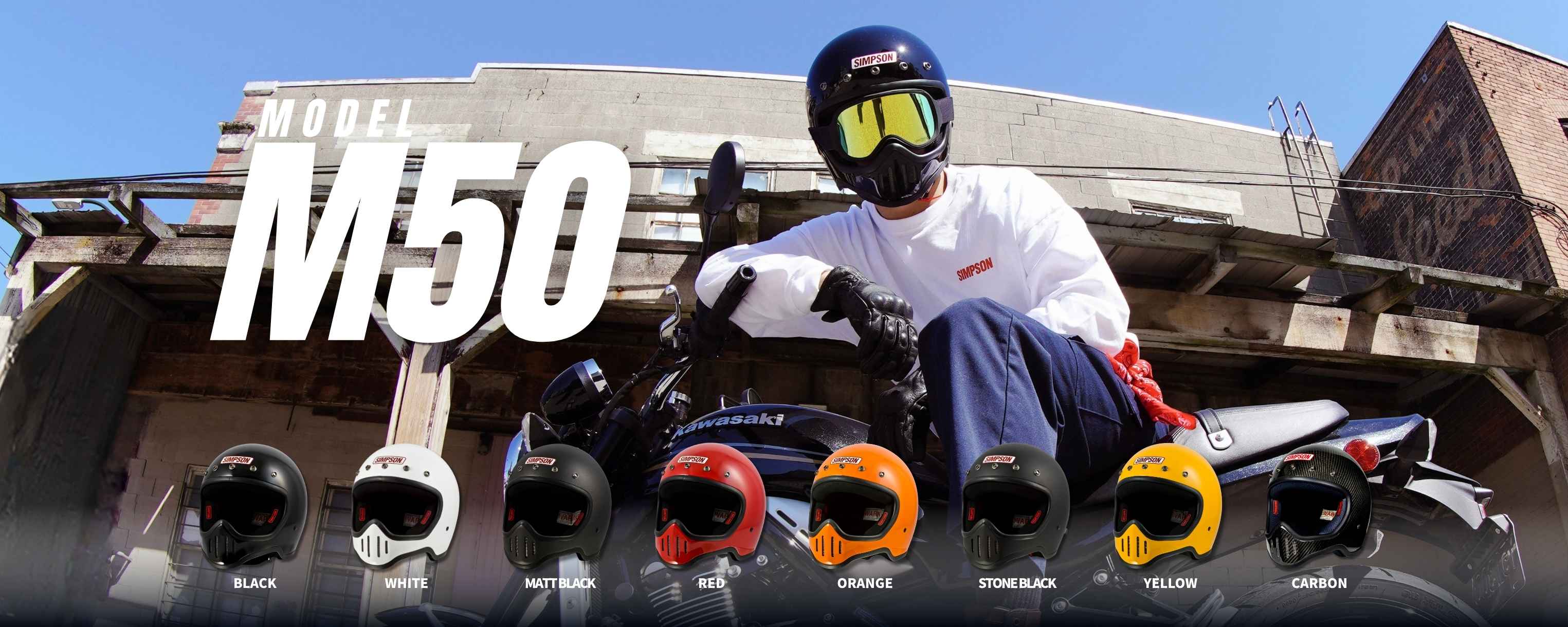 SIMPSON バイクヘルメット,M50｜SIMPSONヘルメット公認オンラインストア