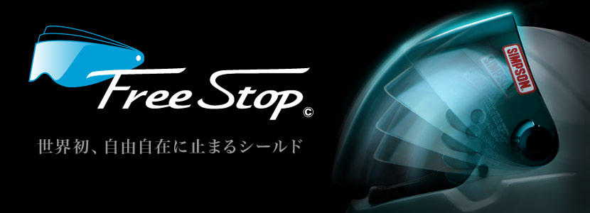 Free Stop