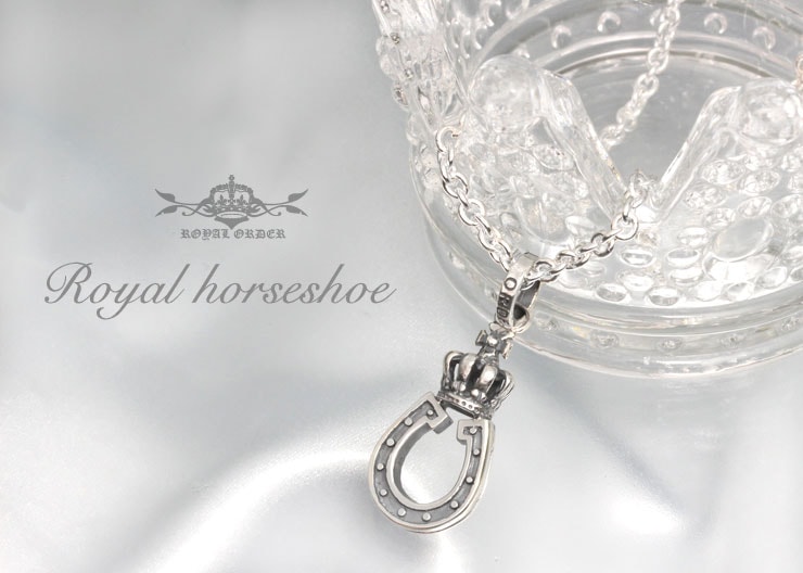 ロイヤルオーダー 【本国オーダー・受注生産】ROYAL HORSESHOE