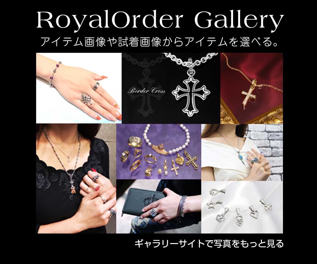 Royal Order Border Cross 9K ペンダントネックレスアクセサリー ...