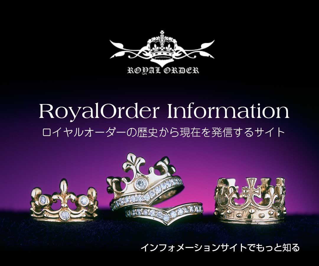 royal order  ロイヤルオーダー　ハート　リング　9金　9Kリング