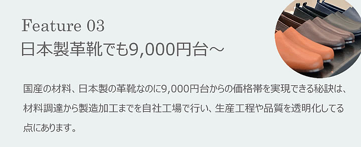 Recipe Vカットスリッポン ブラウン 靴 レディース 軽くて柔らかい