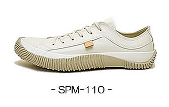 SPINGLE MOVE SPM-110