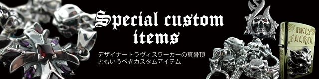 Special Custom Items