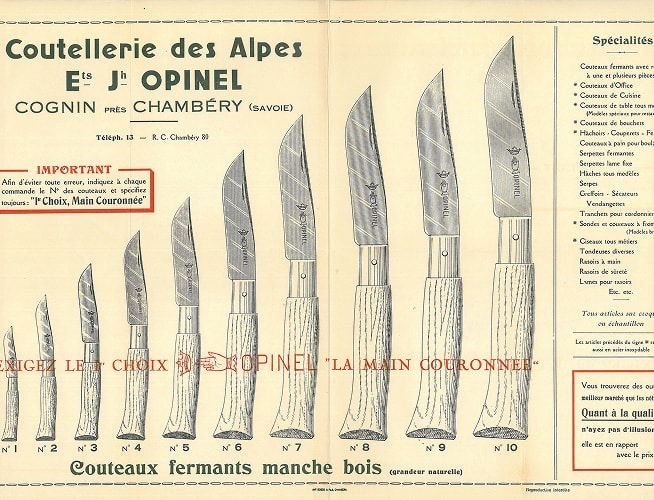 OPINELの歴史画像