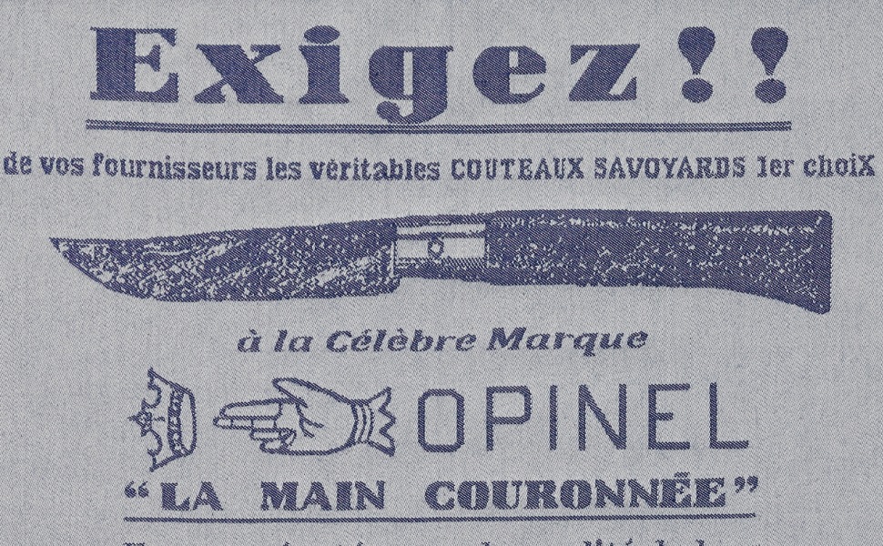 ティータオルイメージ03