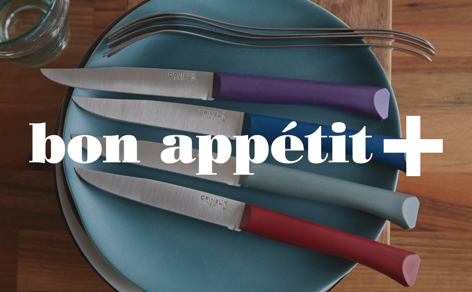 ボナペティ!ロゴ画像