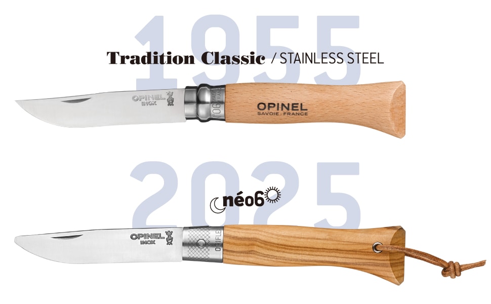 ナイフ 8_000000000193.jpg?1754980324