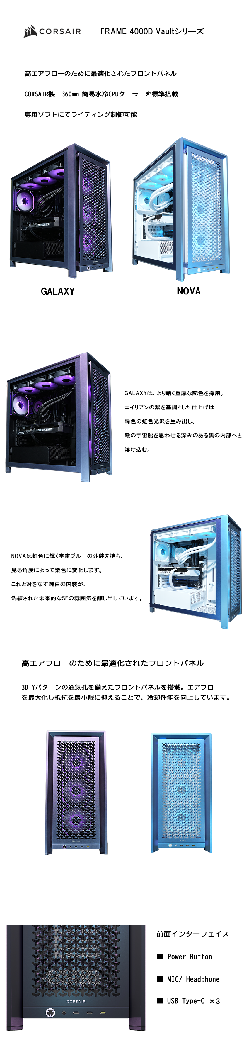 新品　Ryzen7 9800X3D BOX+ノートン360　ゲーミング 　正規品 Ryzen 7 9800X3D × RTX 5070 Ti搭載ゲーミングPC 360mm水冷式CPU