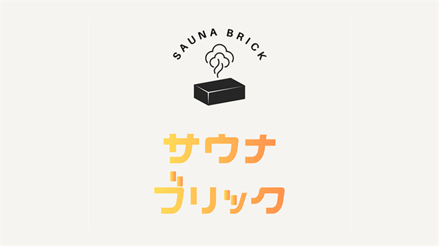 レンガ工場で職人が作業している様子