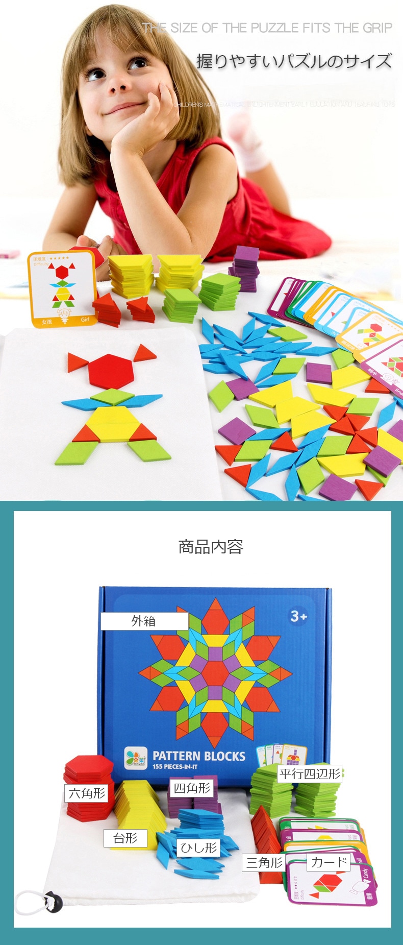 �ե������� �ץꥶ���֥ɥե� �ۥ磻��