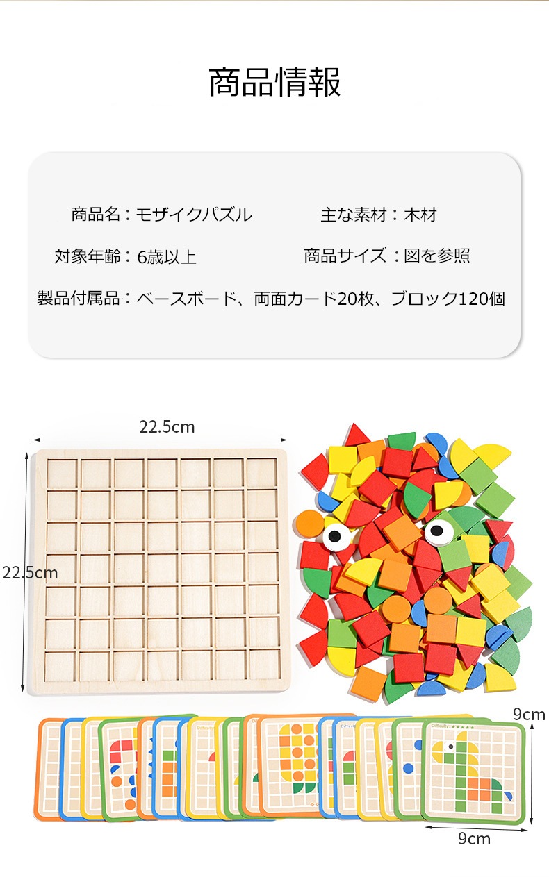 �ե������� �ץꥶ���֥ɥե� �ۥ磻��