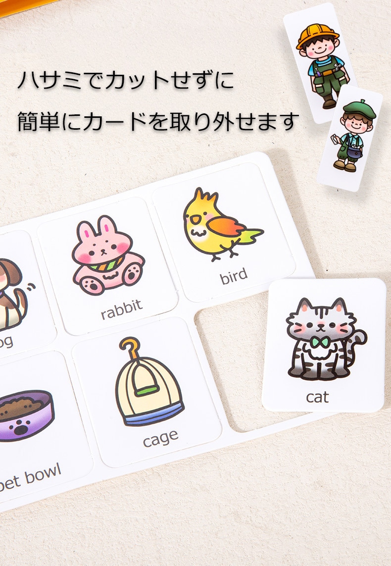 �ե������� �ץꥶ���֥ɥե� �ۥ磻��